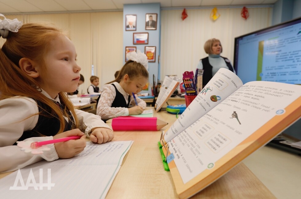Фото: Донецкое агентство новостей