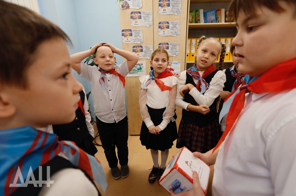 Фото: Донецкое агентство новостей