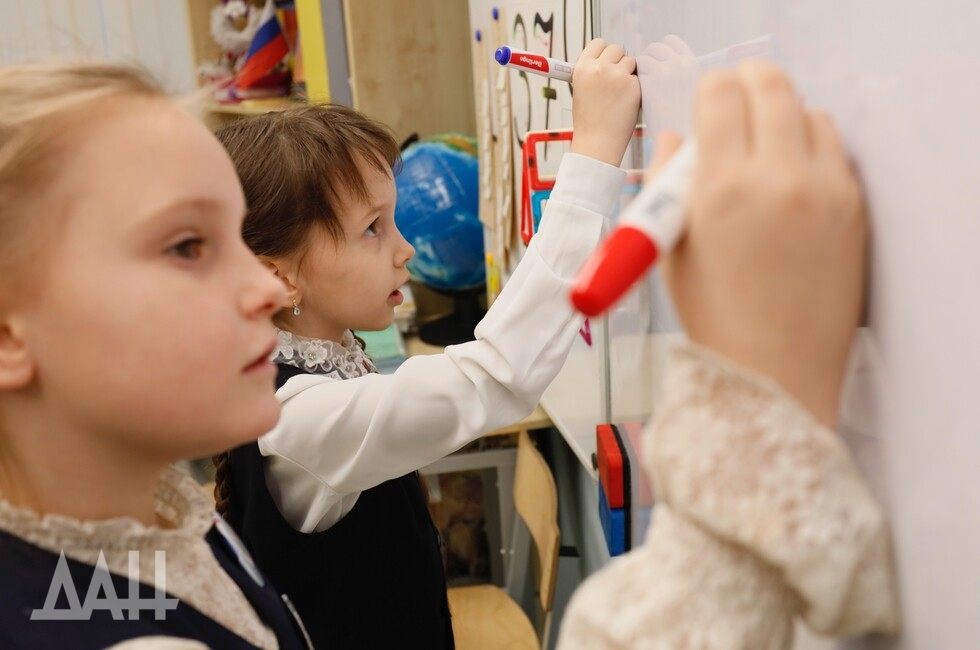 Фото: Донецкое агентство новостей