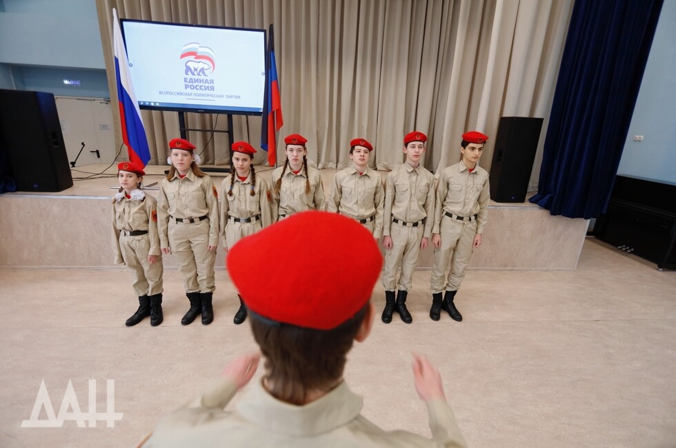 Фото: Донецкое агентство новостей
