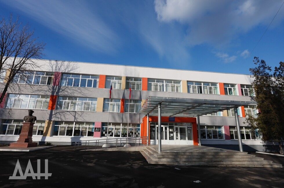 Фото: Донецкое агентство новостей