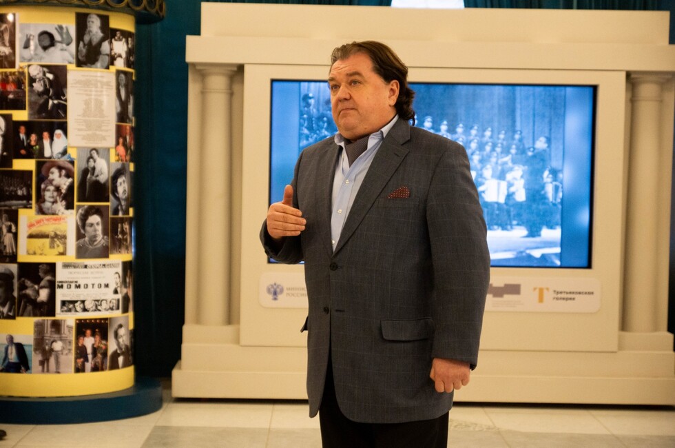 Фото: пресс-служба МДТ имени М.М. Бровуна