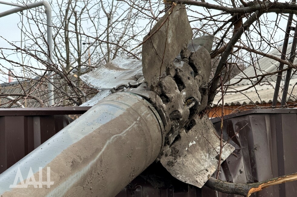 Фото: Донецкое агентство новостей 