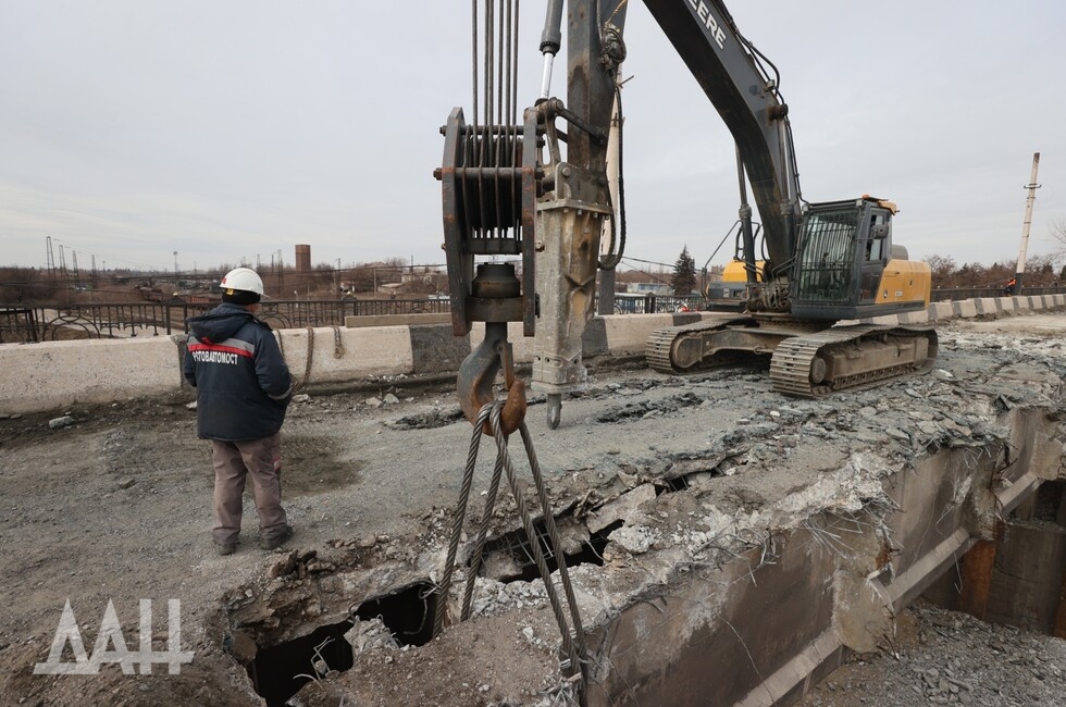 Фото: Донецкое агентство новостей