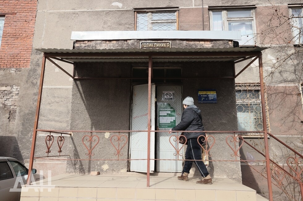 Фото: Донецкое агентство новостей 