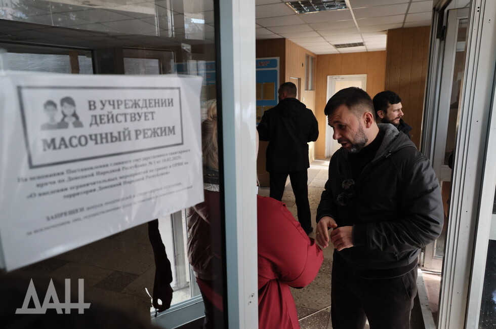 Фото: Донецкое агентство новостей 