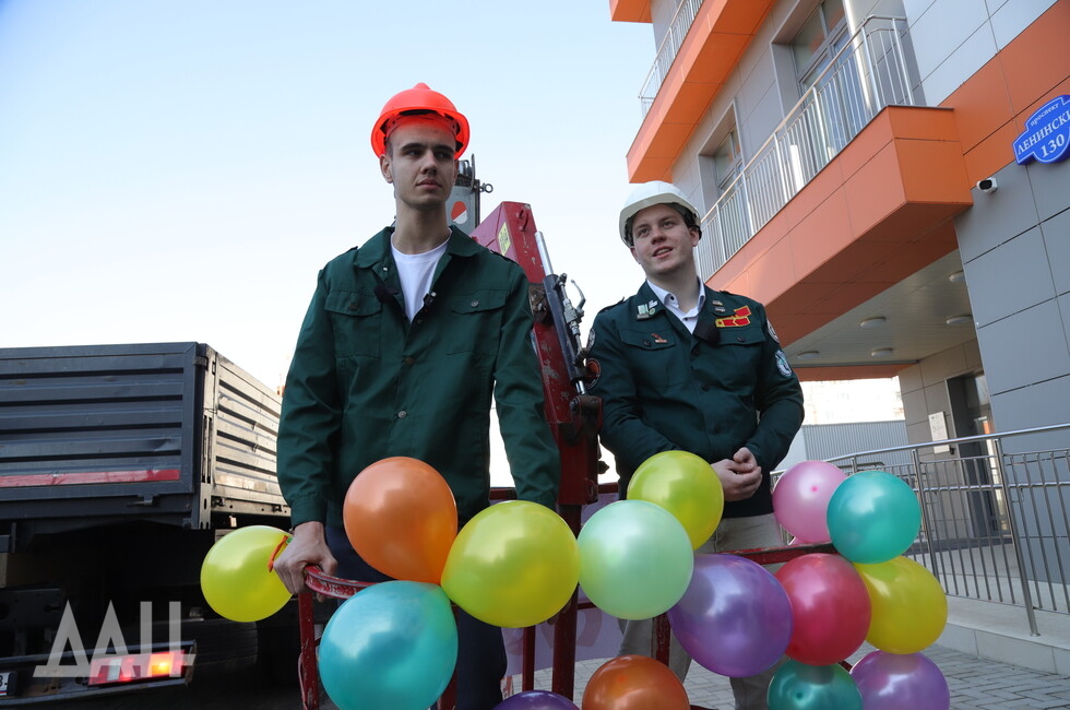 Фото: Донецкое агентство новостей