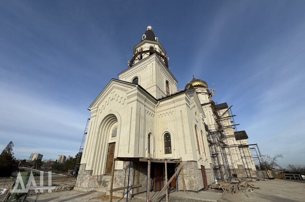 Фото: Донецкое агентство новостей