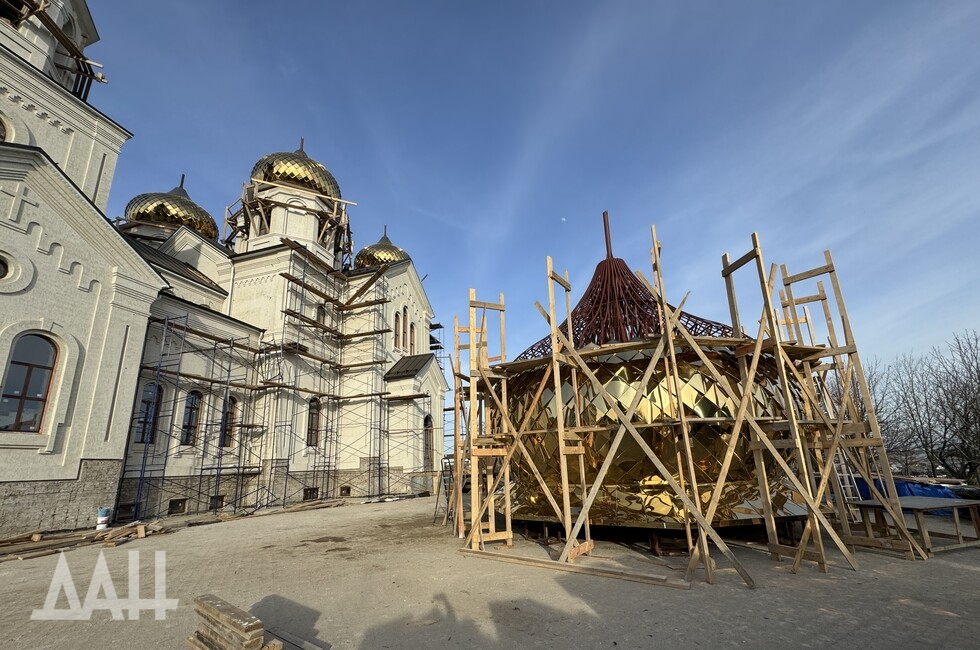Фото: Донецкое агентство новостей