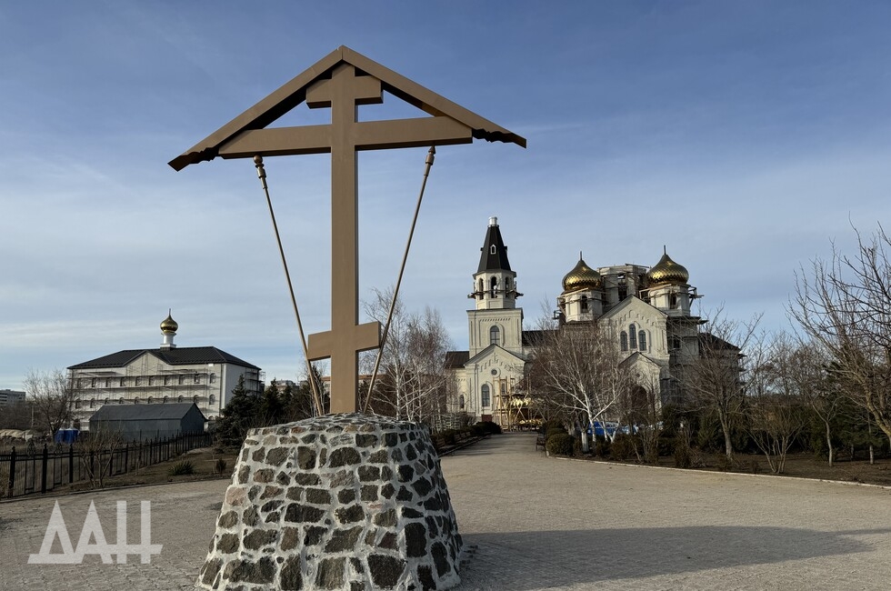 Фото: Донецкое агентство новостей