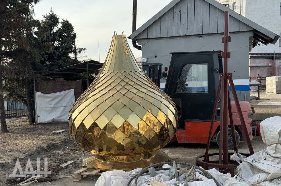 Фото: Донецкое агентство новостей