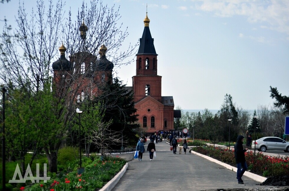 Фото: Донецкое агентство новостей/архив