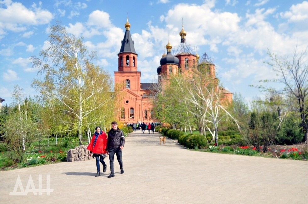 Фото: Донецкое агентство новостей/архив
