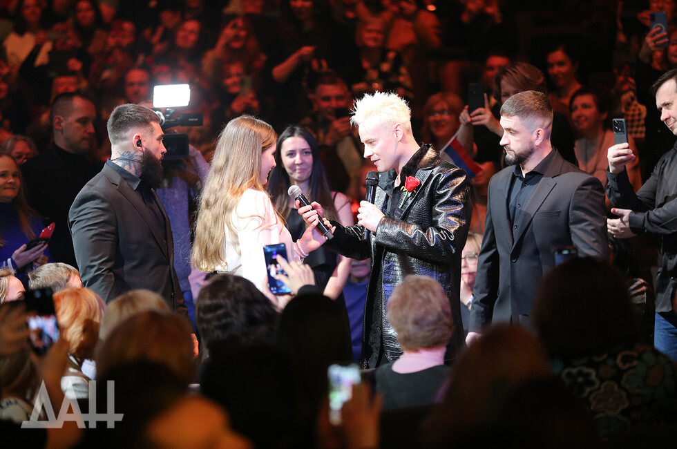 Фото: Донецкое агентство новостей