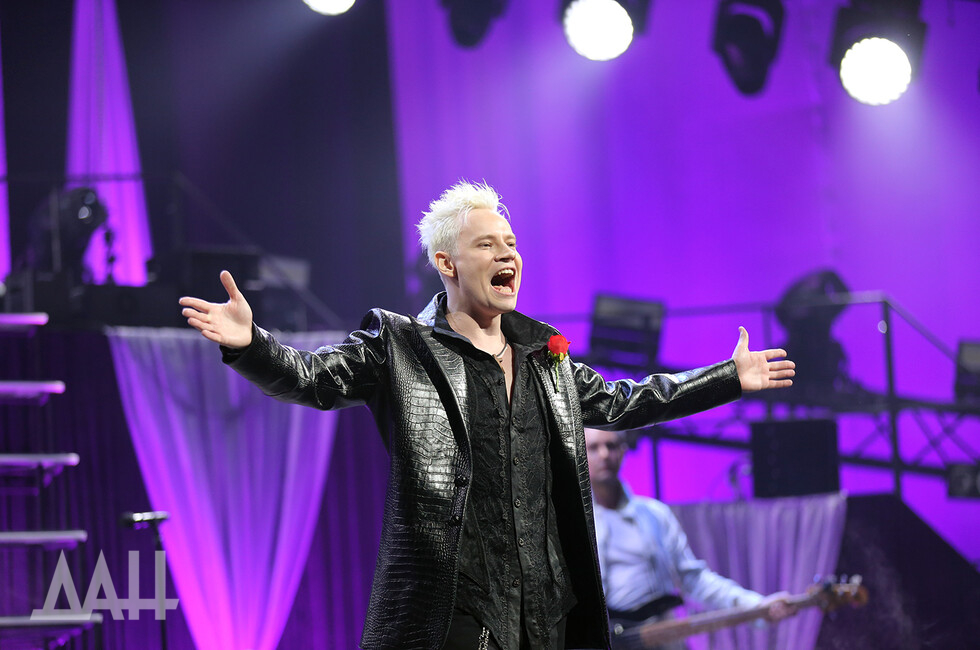 Фото: Донецкое агентство новостей