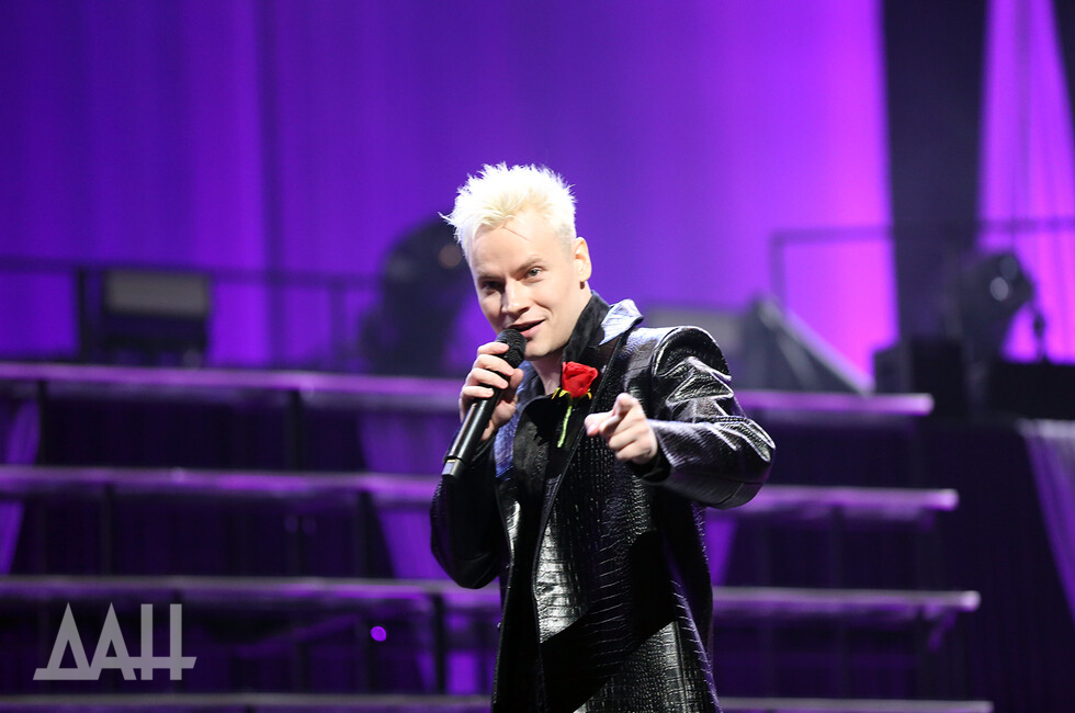 Фото: Донецкое агентство новостей