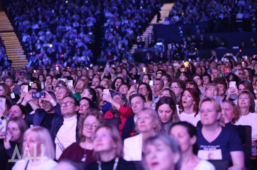 Фото: Донецкое агентство новостей