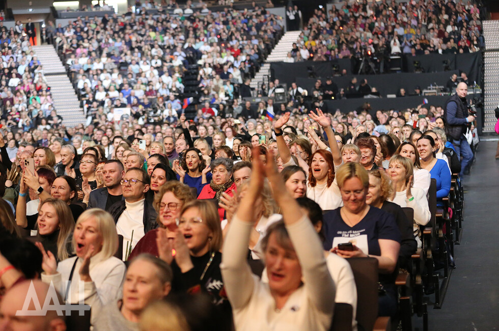 Фото: Донецкое агентство новостей