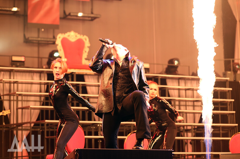 Фото: Донецкое агентство новостей