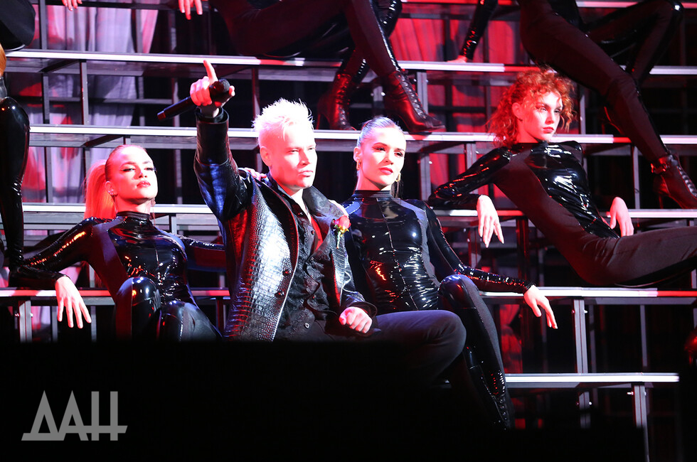 Фото: Донецкое агентство новостей