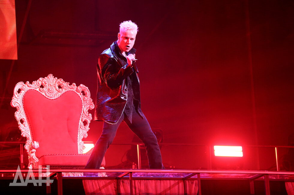 Фото: Донецкое агентство новостей