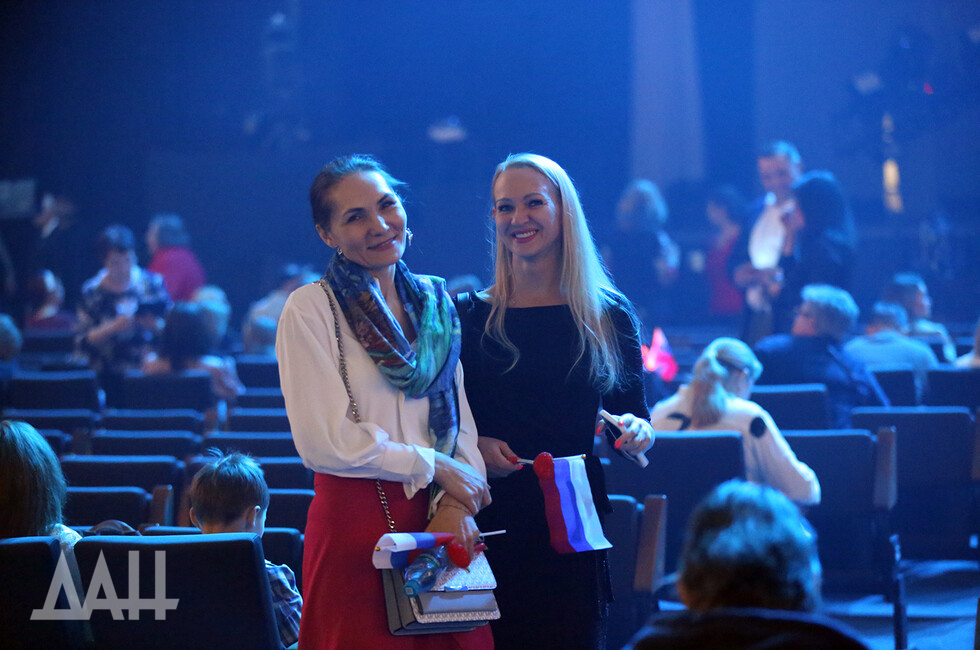 Фото: Донецкое агентство новостей