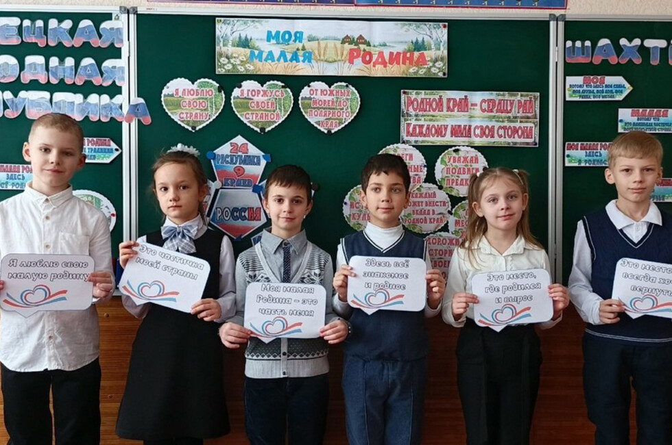 Фото: официальный тг-канал министра образования и науки ДНР Олега Трофимова 