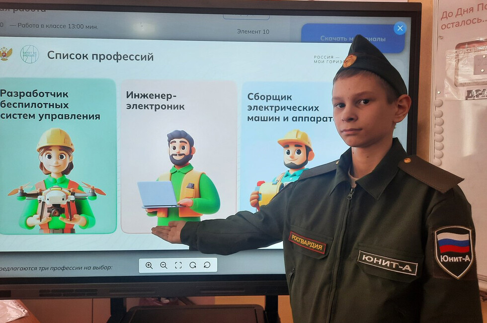 Фото: официальный тг-канал министра образования и науки ДНР Олега Трофимова 