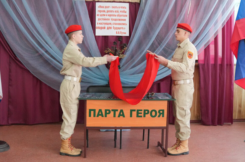 Фото: официальный тг-канал министра образования и науки ДНР Олега Трофимова 