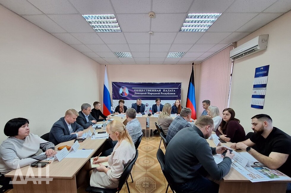 Фото: Донецкое агентство новостей