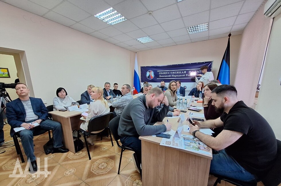 Фото: Донецкое агентство новостей