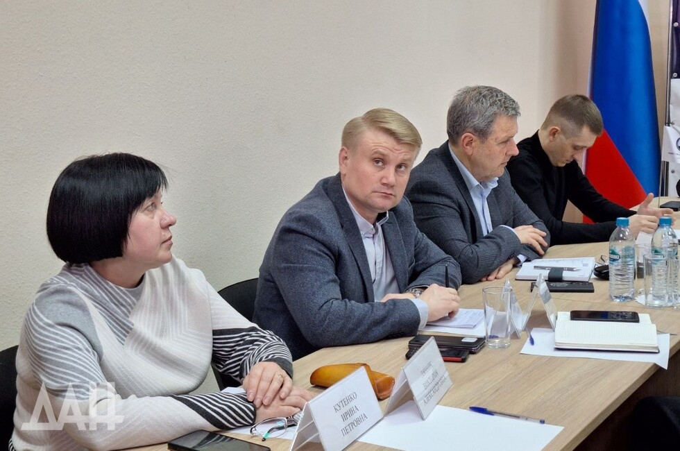 Фото: Донецкое агентство новостей