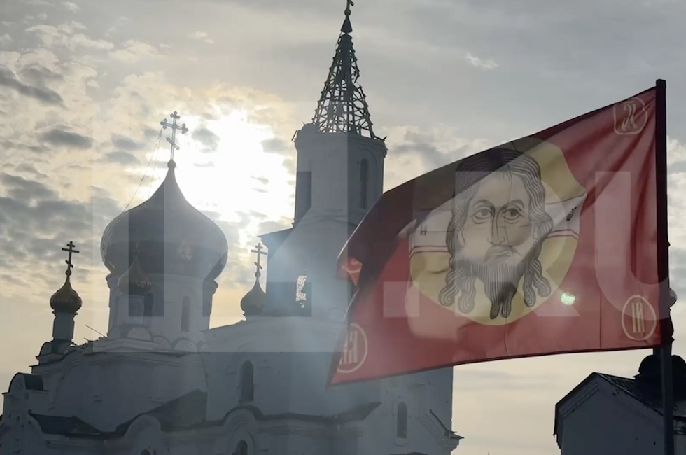 Скриншот: IZ.RU