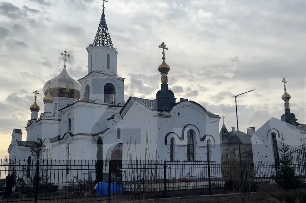 Скриншот: IZ.RU