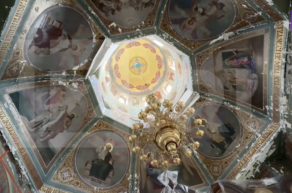 Скриншот: IZ.RU