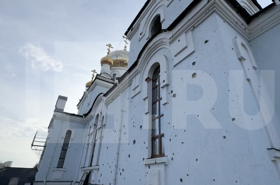 Скриншот: IZ.RU