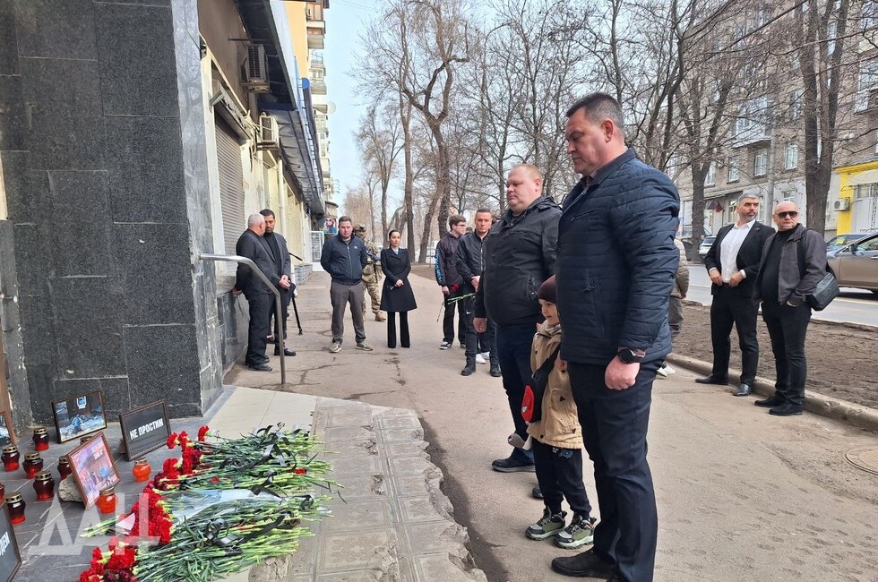 Фото: Донецкое агентство новостей