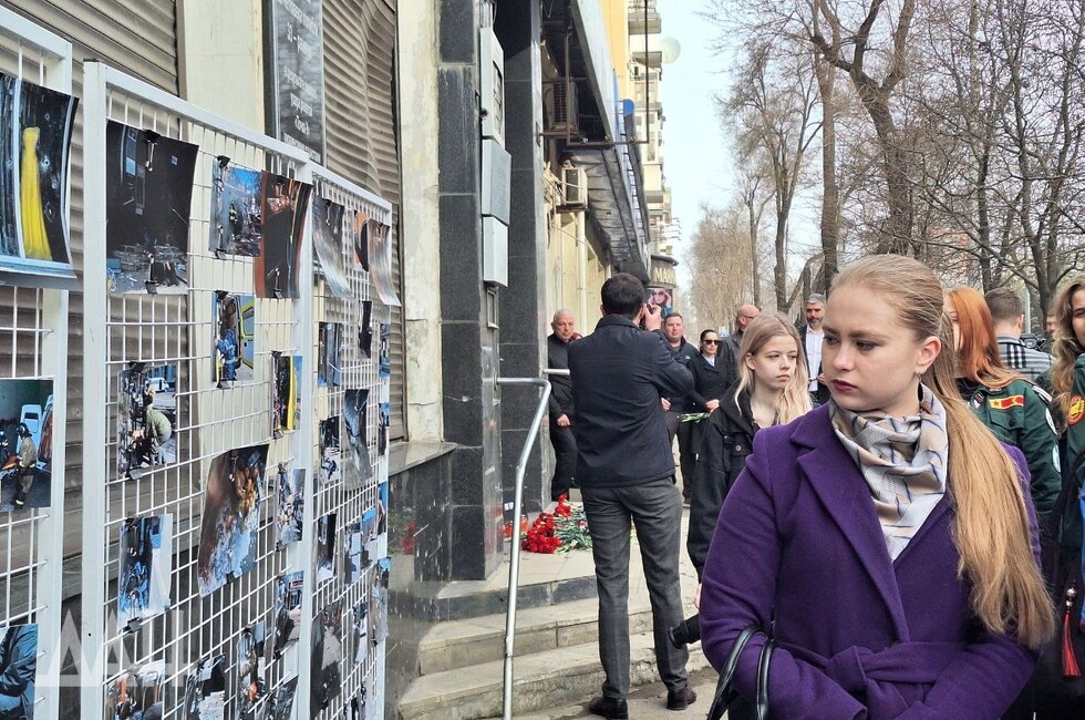 Фото: Донецкое агентство новостей