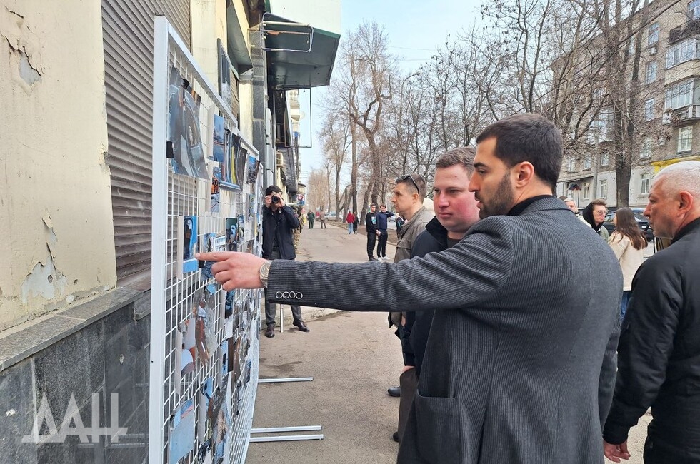 Фото: Донецкое агентство новостей