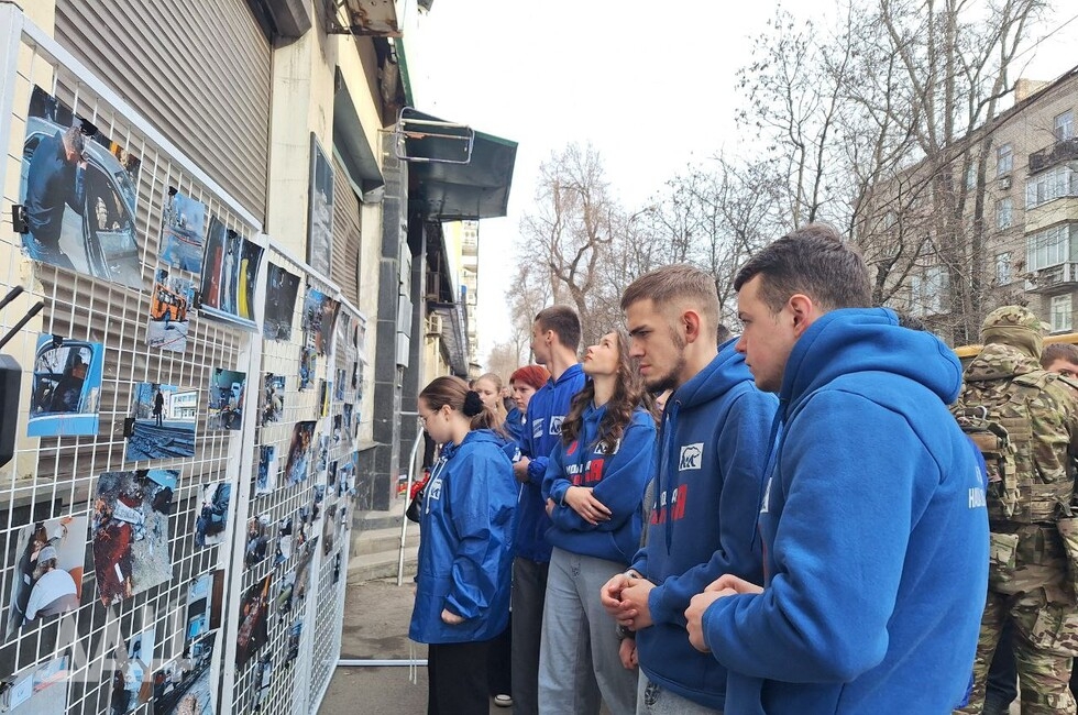 Фото: Донецкое агентство новостей