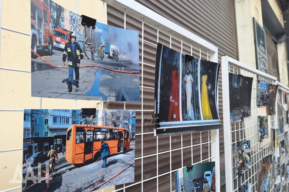 Фото: Донецкое агентство новостей