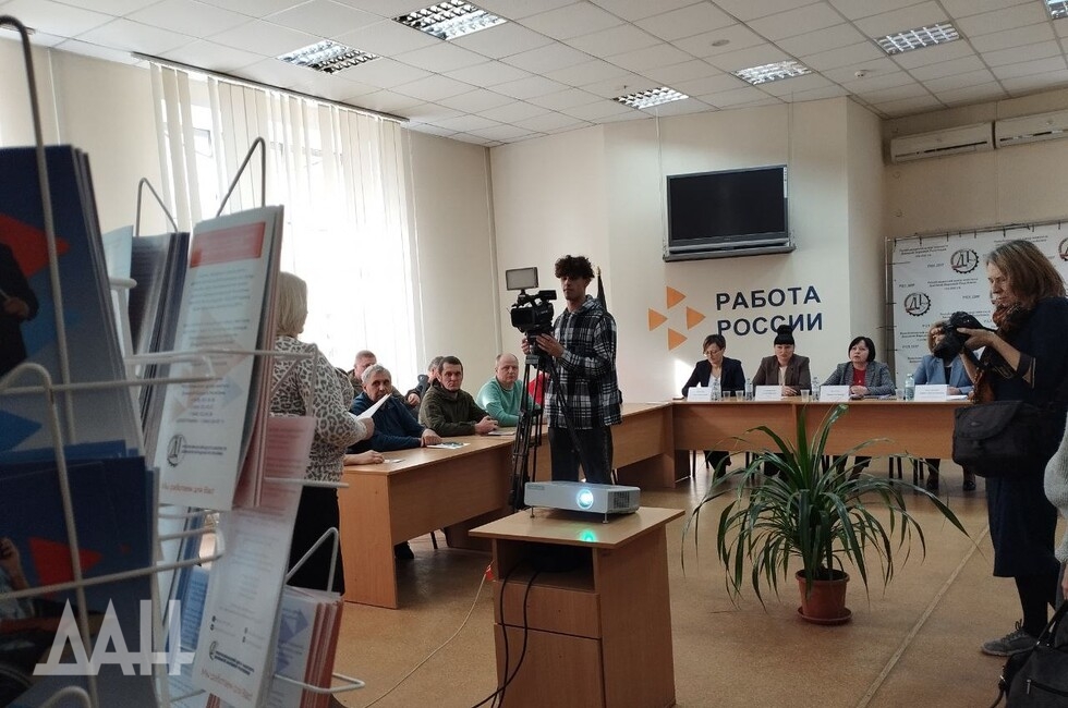 Фото: Донецкое агентство новостей