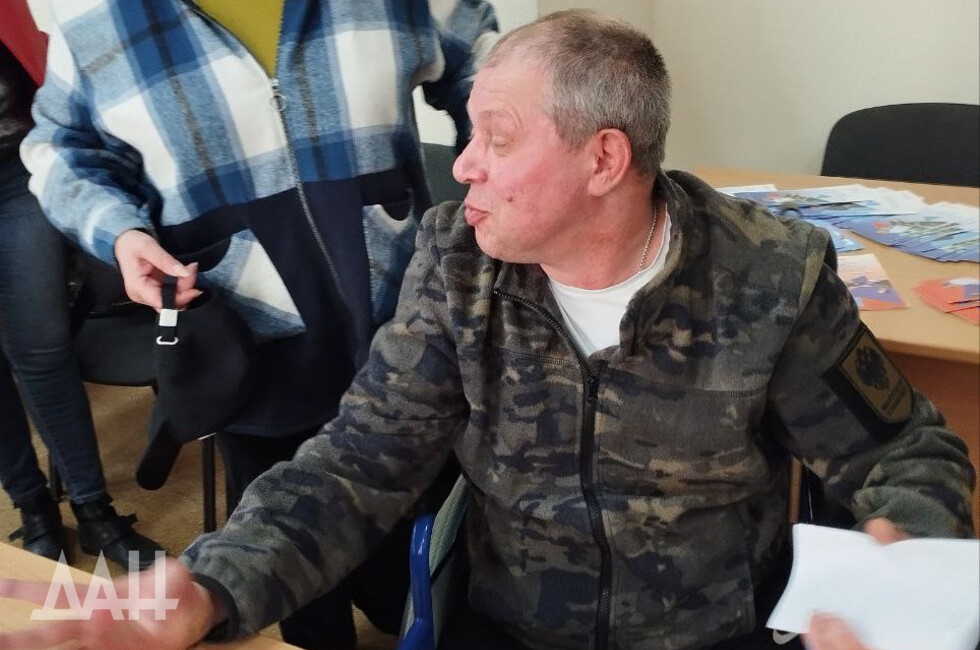 Фото: Донецкое агентство новостей