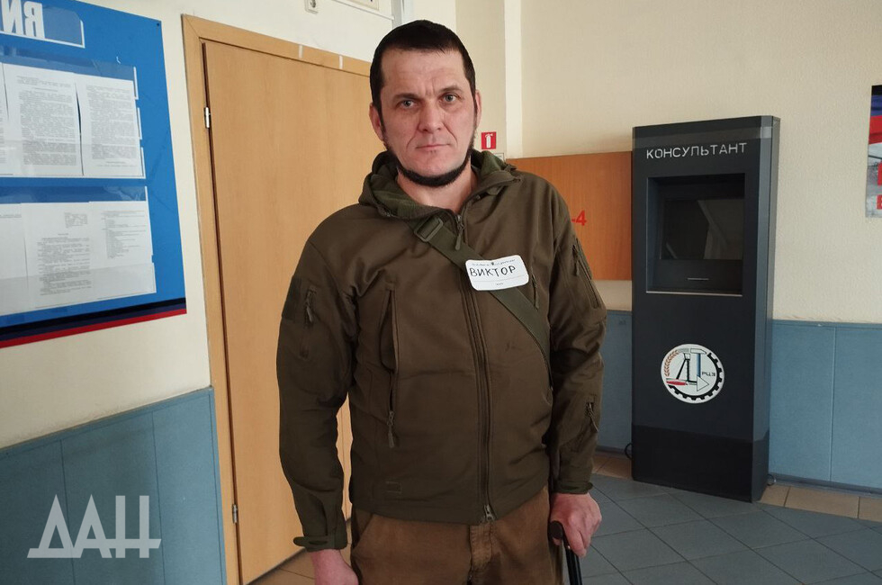 Фото: Донецкое агентство новостей