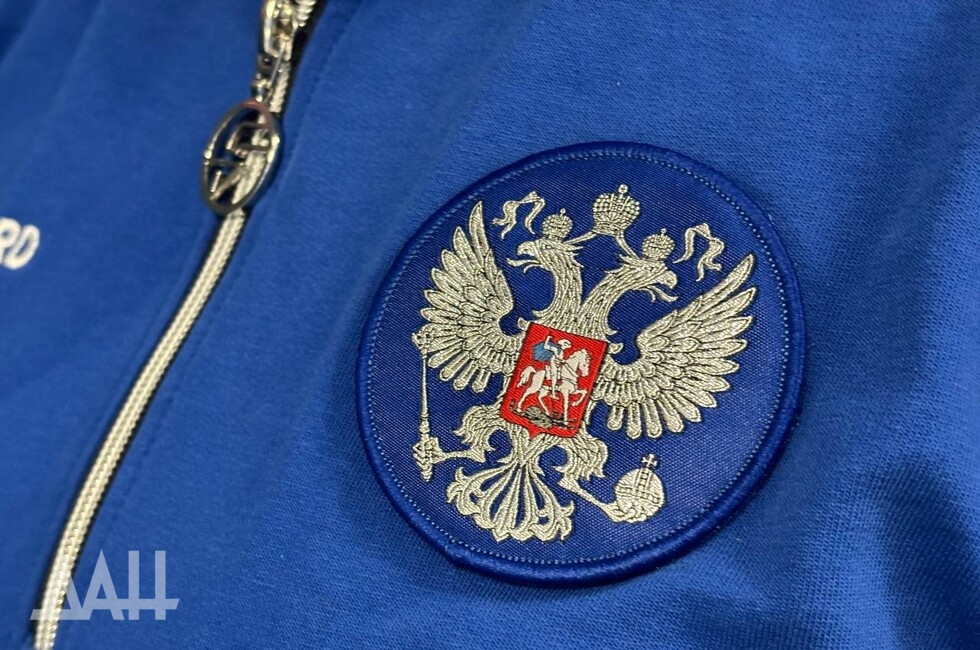 Фото: Донецкое агентство новостей