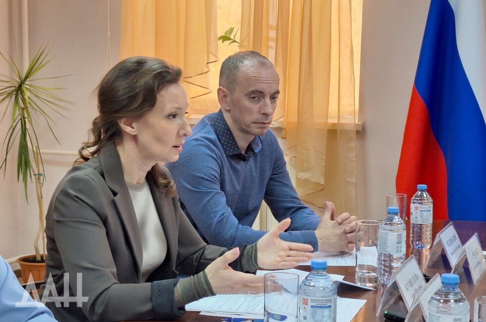 Фото: Донецкое агентство новостей