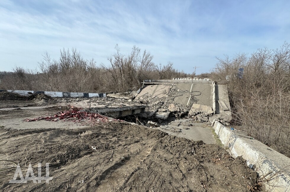 Фото: Донецкое агентство новостей