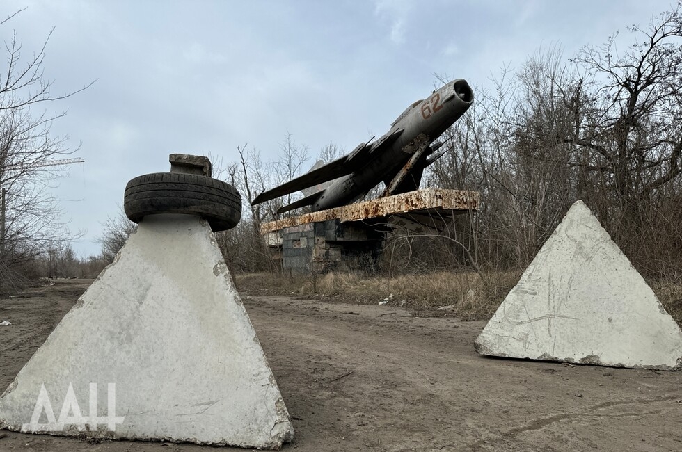 Фото: Донецкое агентство новостей