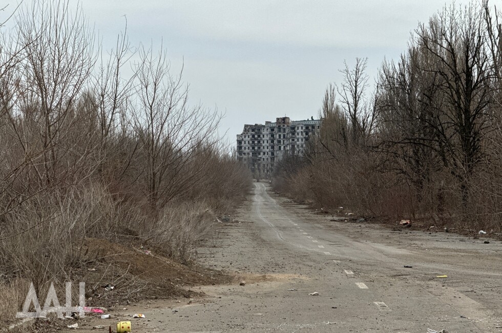 Фото: Донецкое агентство новостей