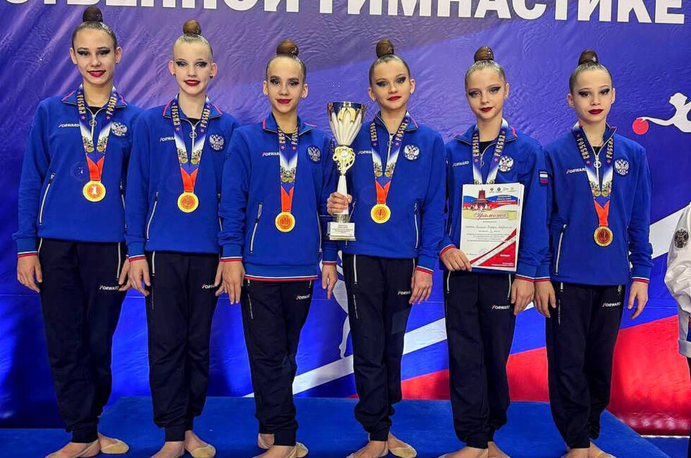 Фото: Архив Федерации художественной гимнастики